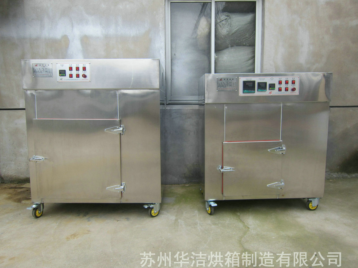 洁净烘箱在集成电路制造中的作用