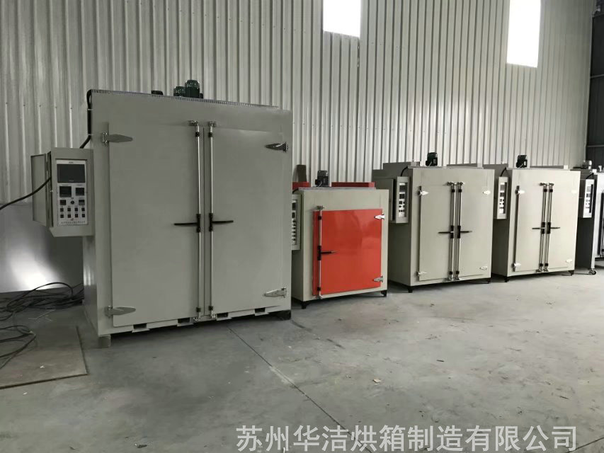 电热烘箱的工业应用场景