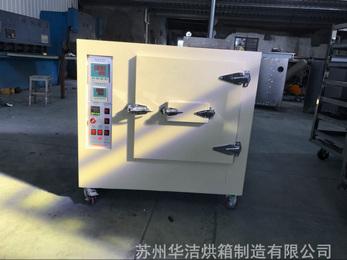 实验烘箱的维护规范如何