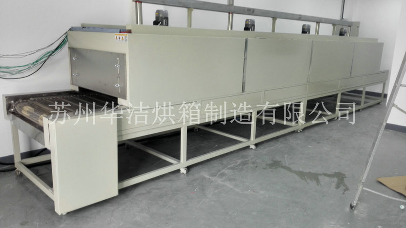 流水线烘箱的应用领域广泛