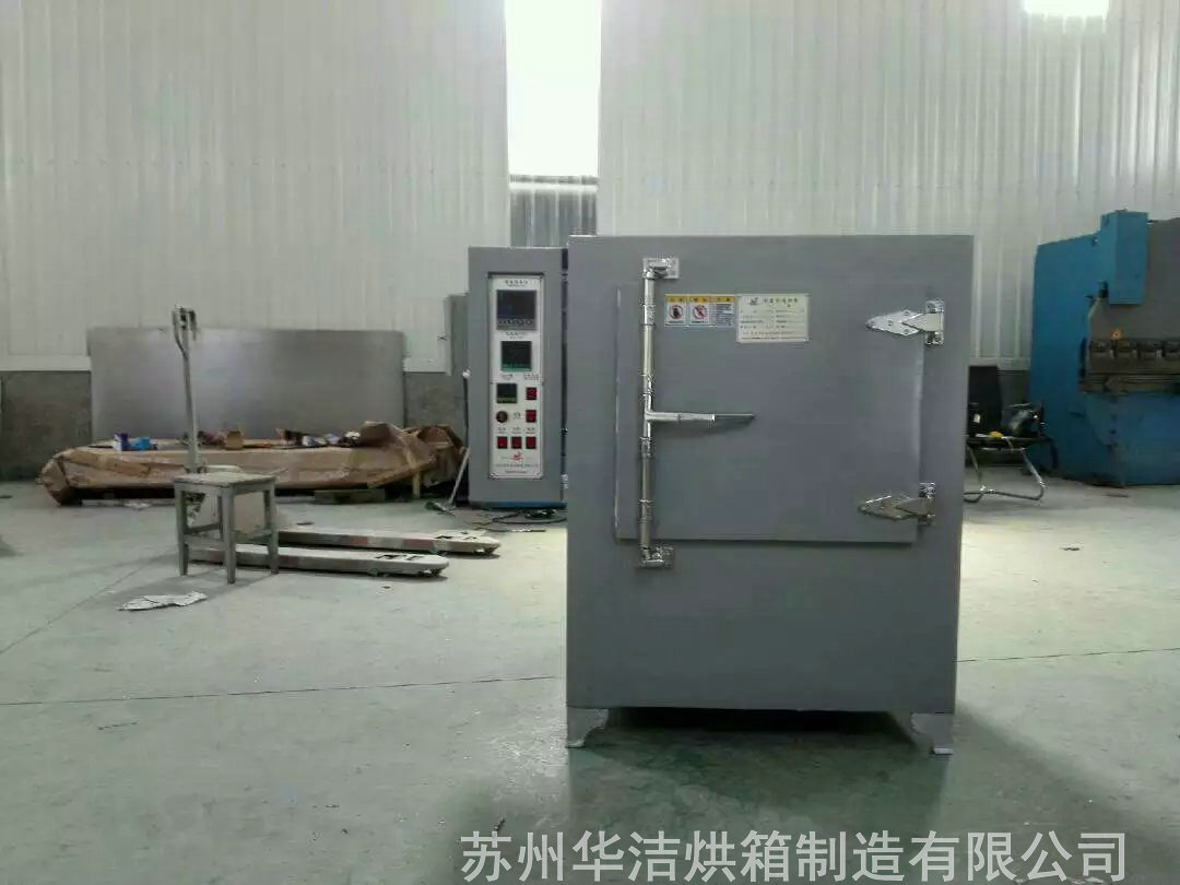 高温烘箱使用要遵循什么